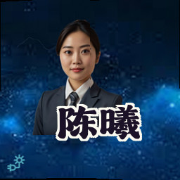 陈曦